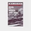 Kamasan Short Shank Aberdeen Barbed Hook (3/0)