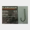 Kamasan B950U Uptide Sea Hooks Size 4/0